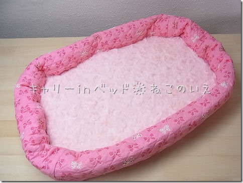 resize0865_thumb-にゅー★キャリーinベッド　りぼん柄ピンク